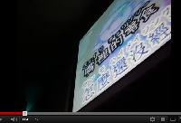 カラオケのようす