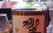 響きの香りはすばらしいですね。