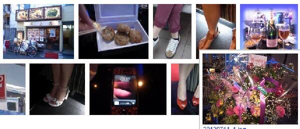 美雪の部屋　中国　2012-11-24